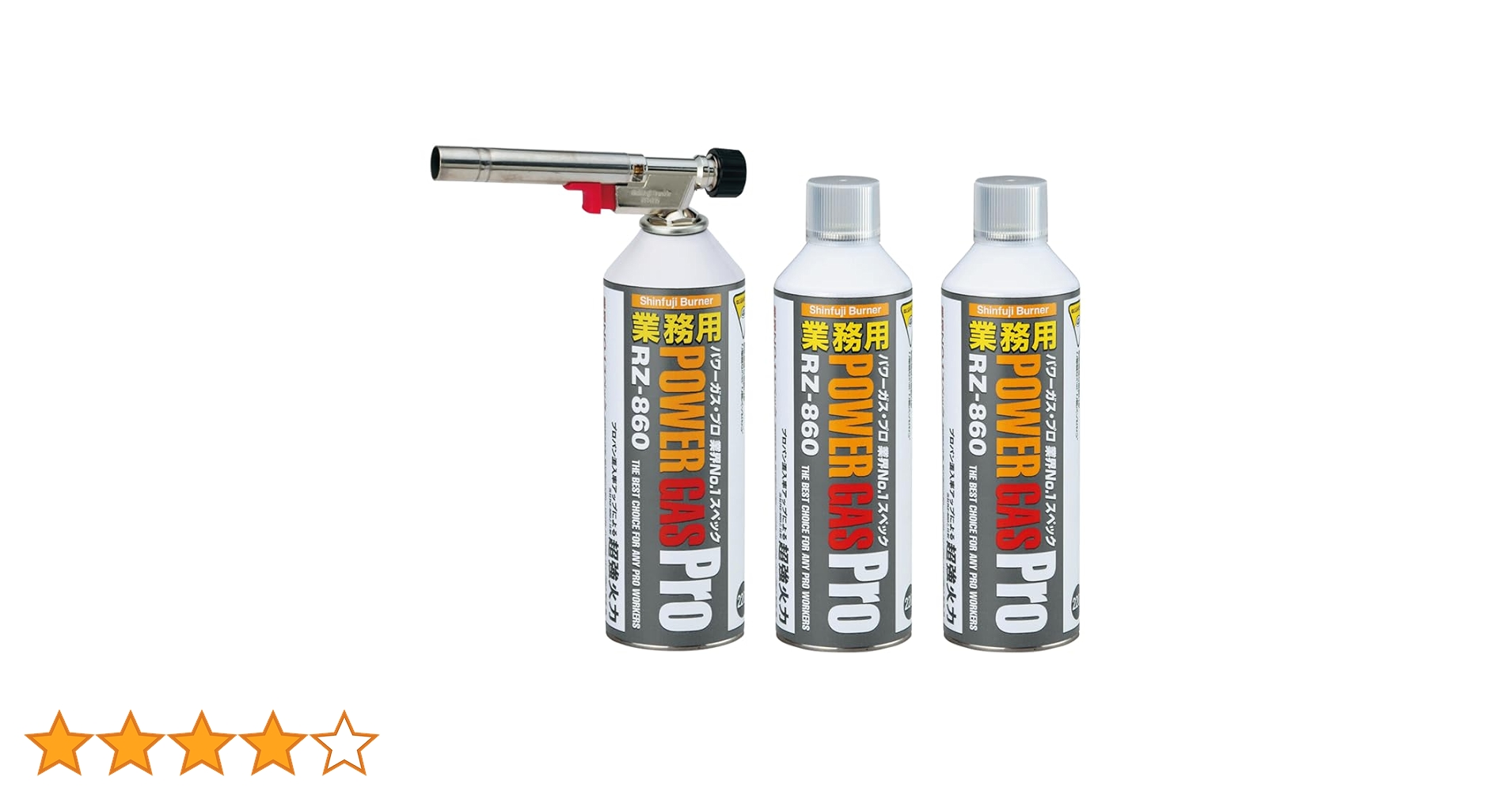 Amazon.co.jp: 新富士バーナー(Shinfuji Burner) 日本製 パワー